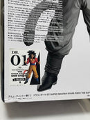 Banpresto Dragon Ball Smsp A 4