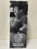 Banpresto Dragon Ball Smsp A 4
