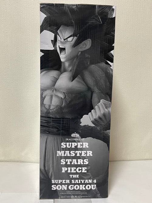 Banpresto Dragon Ball Smsp A 4