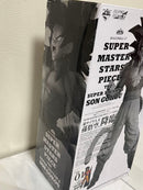 Banpresto Dragon Ball Smsp A 4