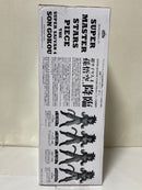 Banpresto Dragon Ball Smsp A 4