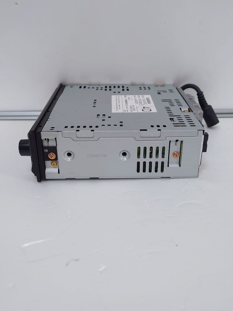 Panasonic Decks, Players Changers Nissan Cd Md