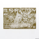 Bandai Others Sd Bb Legend Ver.( (0214834)