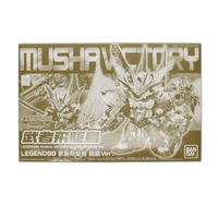 Bandai Others Sd Bb Legend Ver.( (0214834)