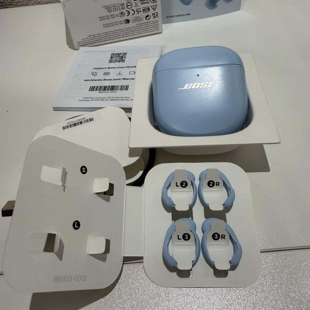 Bose Wireless Earphones Quietcomfort Ultra Earbuds
