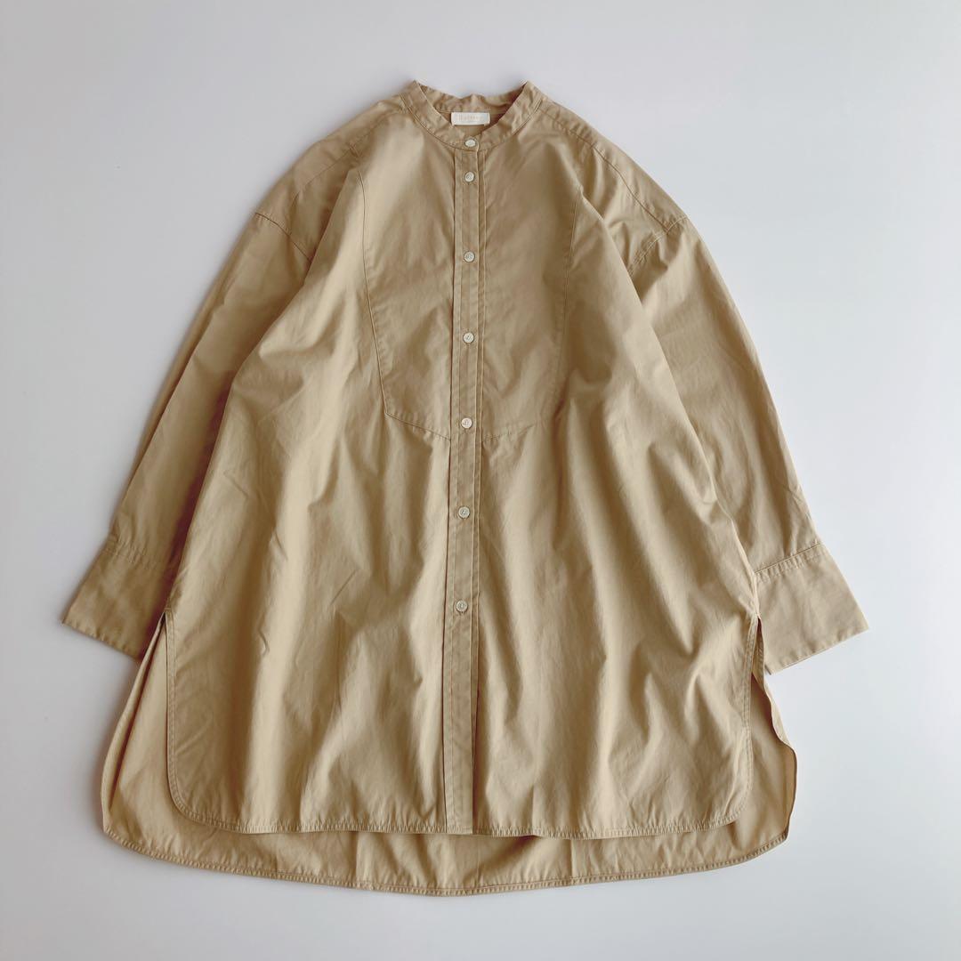 Tomorrowland Long-Sleeve