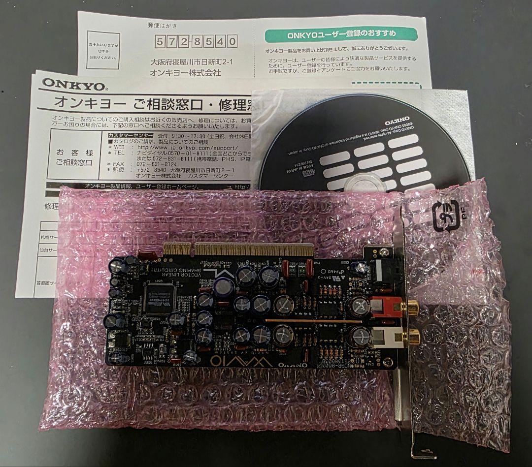 Onkyo Expansion Card Wavio Av System Se-90Pci Pci