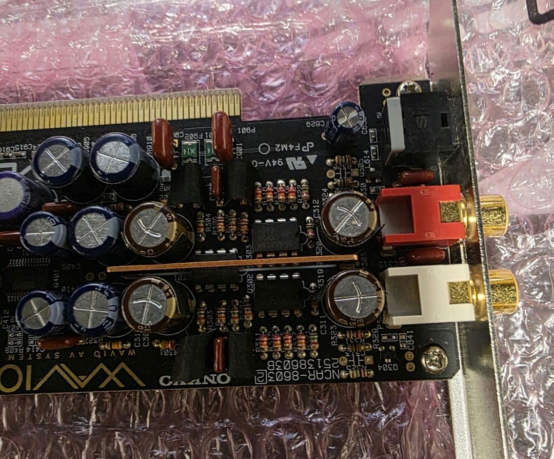 Onkyo Expansion Card Wavio Av System Se-90Pci Pci