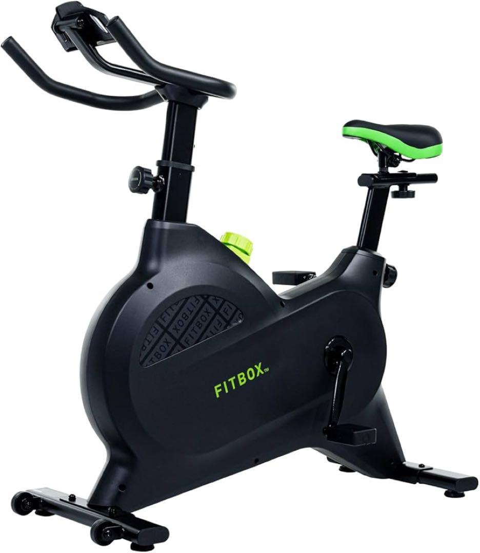 Exercise Bikes Fitbox 3