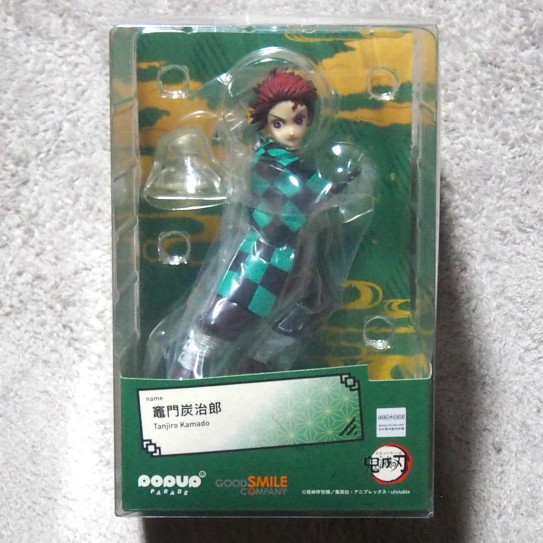 Good Smile Company Other Pop Up Parade 2