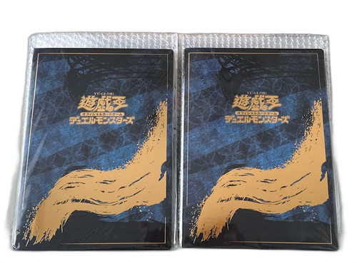 Yu -Gi -Oh! Ocg Duel Monsters 25 2