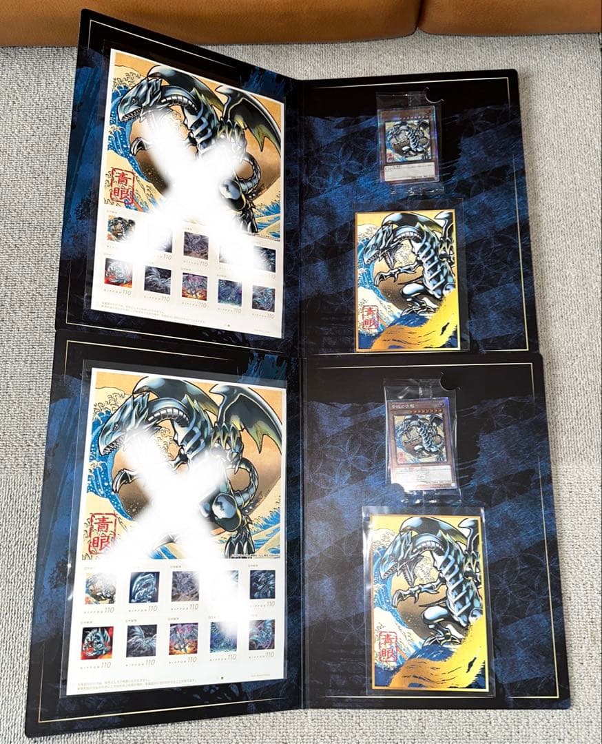 Yu -Gi -Oh! Ocg Duel Monsters 25 2
