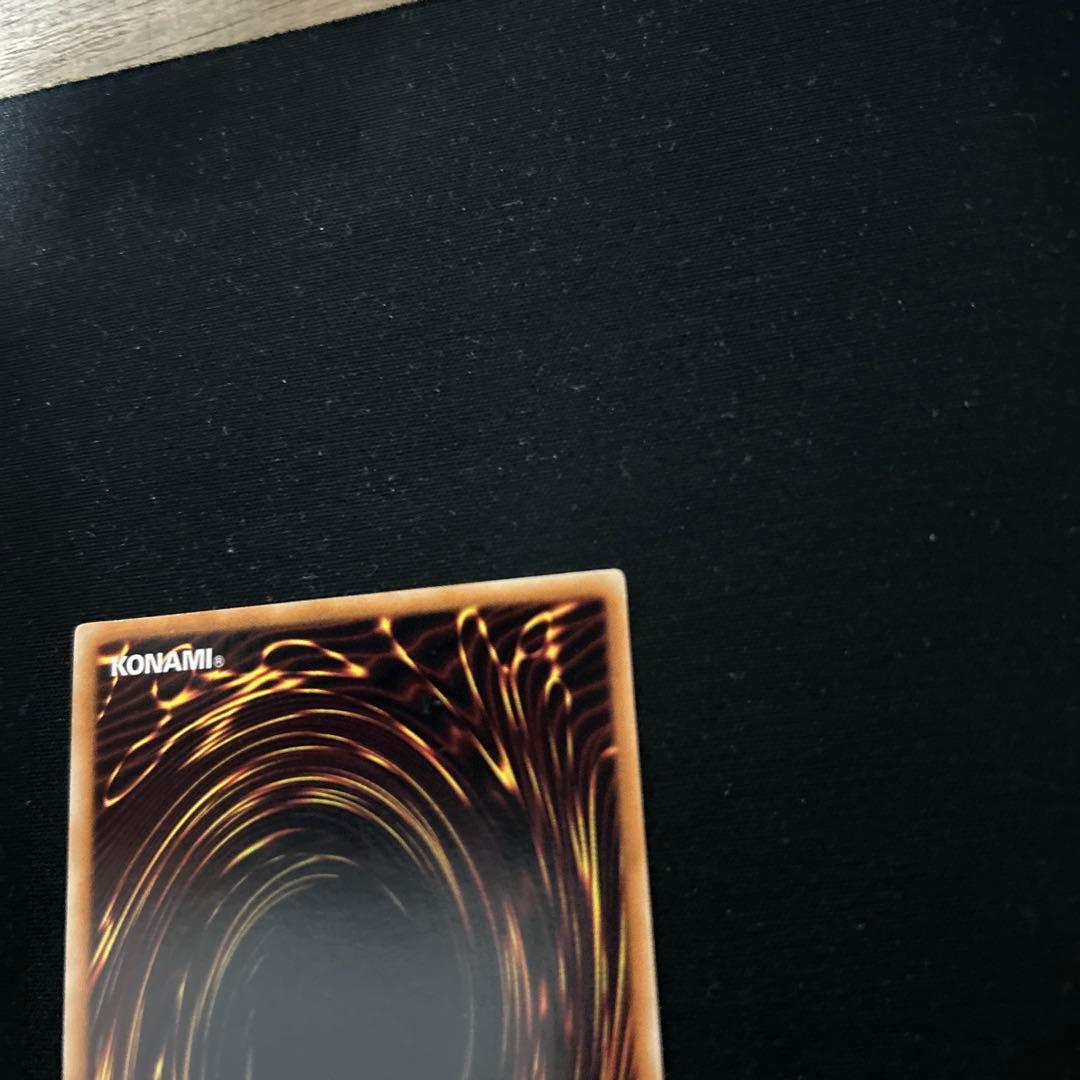 Yu -Gi -Oh! Ocg Duel Monsters Anpr