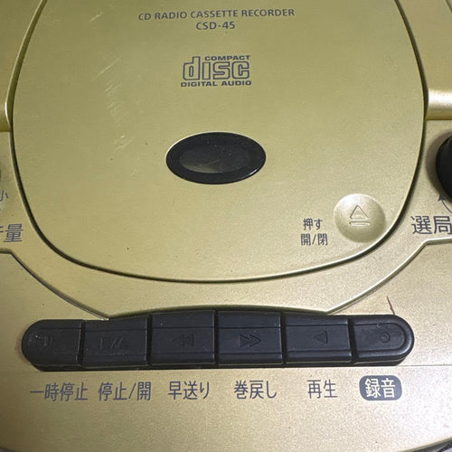 Cd Md Cassette Deck Aiwa Csd-45