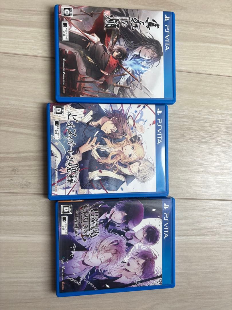 Games (Physical) Ps Vita 3 Diabolik