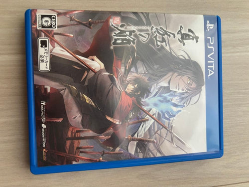 Games (Physical) Ps Vita 3 Diabolik