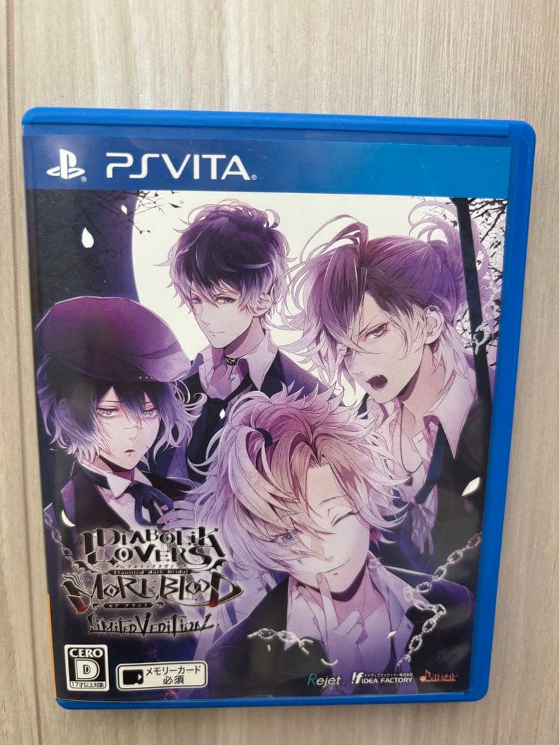 Games (Physical) Ps Vita 3 Diabolik