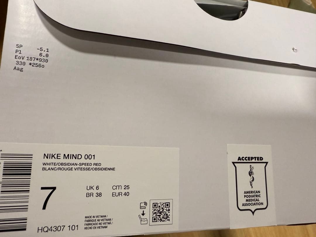 Nike Sandalen Mind 001 Muiltjes Wit Snelheid Rood