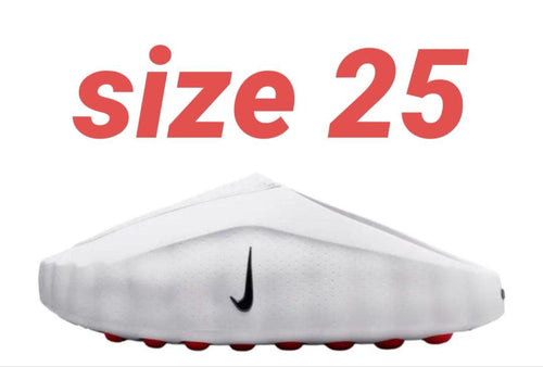Nike Sandalen Mind 001 Muiltjes Wit Snelheid Rood