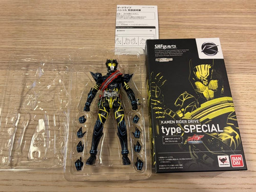 Bandai Kamen Rider S.H.Figuarts