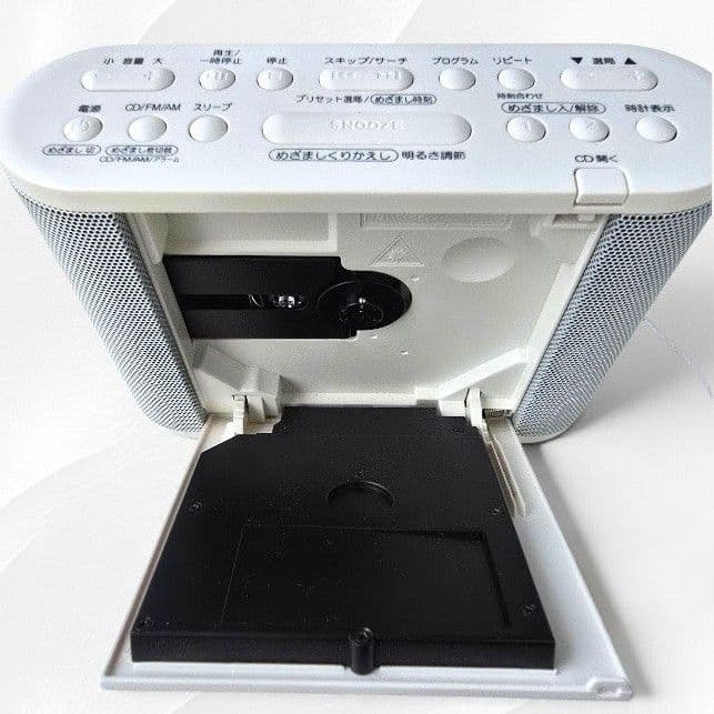 Cd, Md Cassette Decks Toshiba Cutebeat Ty-Cdr7