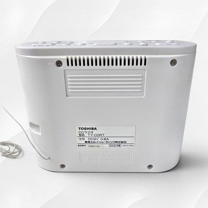Cd, Md Cassette Decks Toshiba Cutebeat Ty-Cdr7