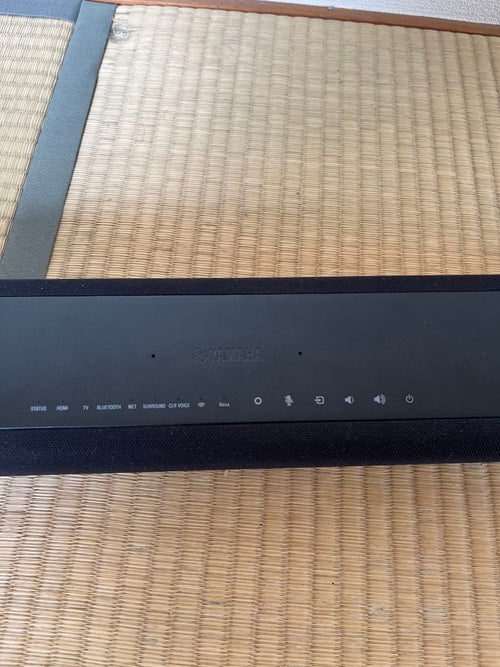 Yamaha Surround Speakers, Rear Soundbars Yas-209