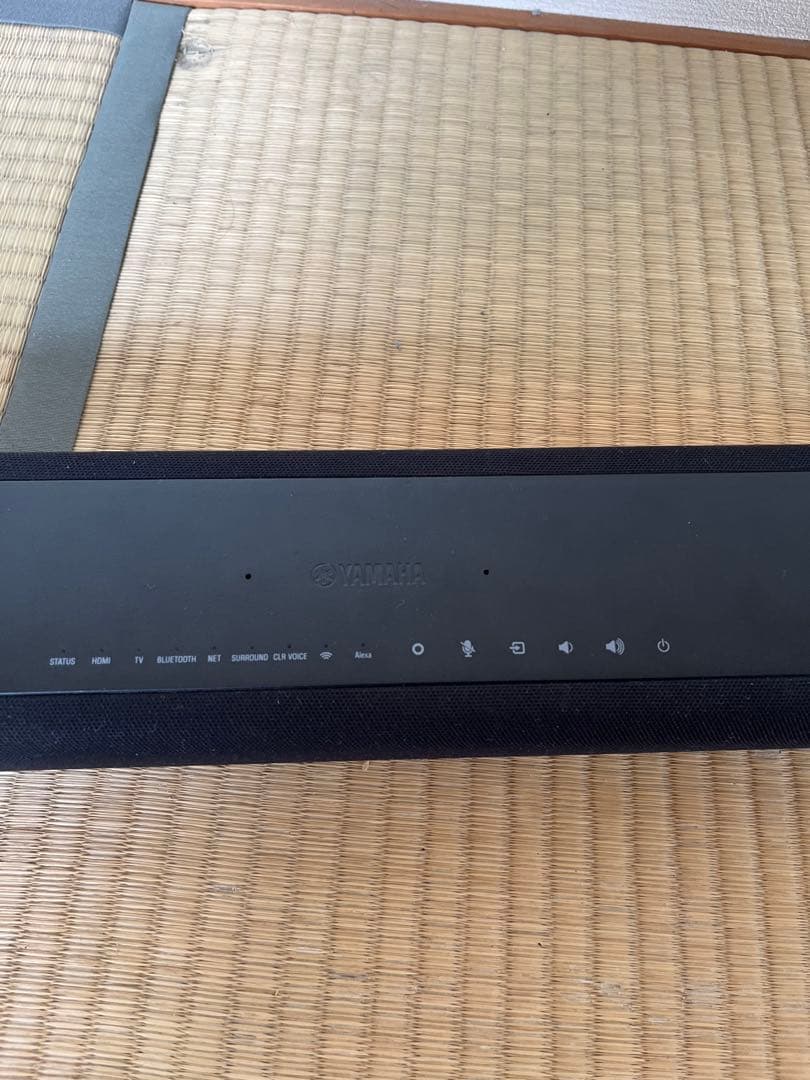 Yamaha Surround Speakers, Rear Soundbars Yas-209