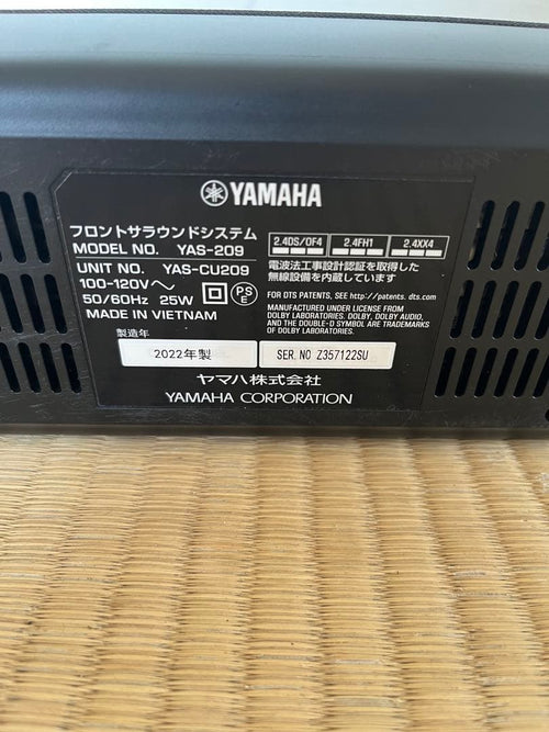 Yamaha Surround Speakers, Rear Soundbars Yas-209