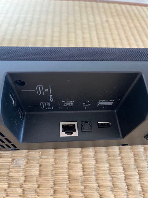 Yamaha Surround Speakers, Rear Soundbars Yas-209
