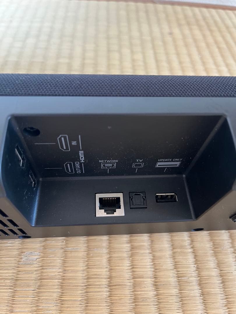 Yamaha Surround Speakers, Rear Soundbars Yas-209