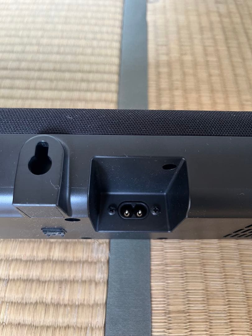 Yamaha Surround Speakers, Rear Soundbars Yas-209