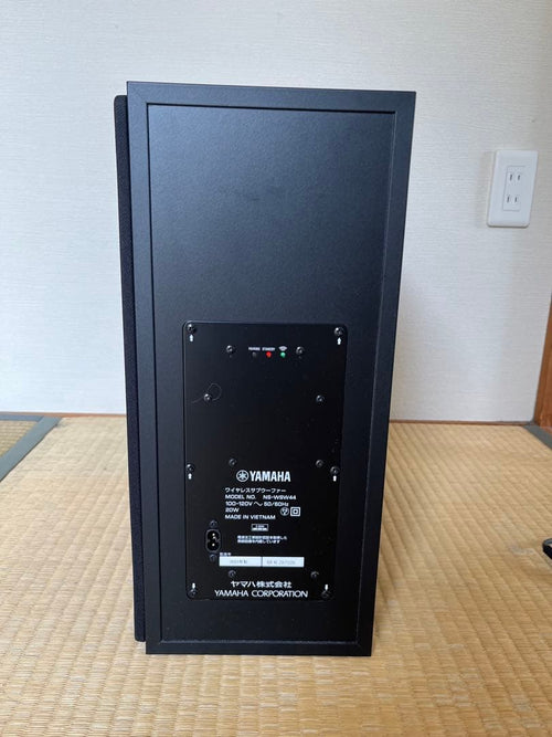 Yamaha Surround Speakers, Rear Soundbars Yas-209