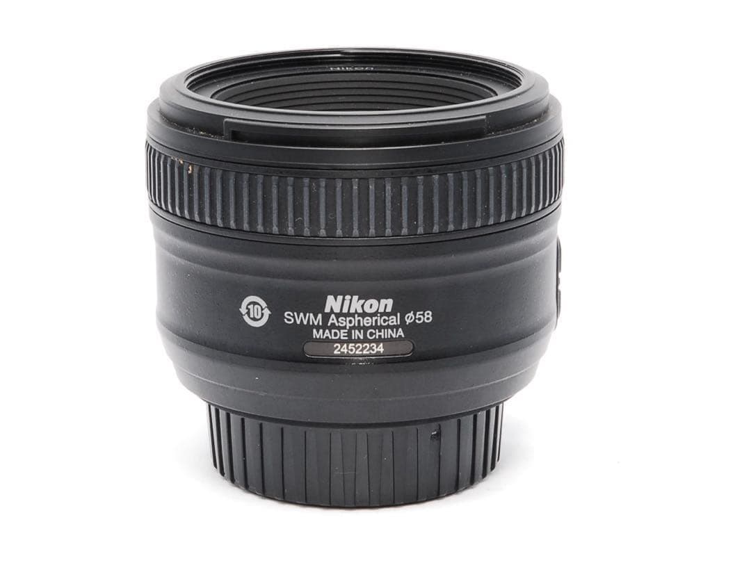 Nikon Prime Lenses