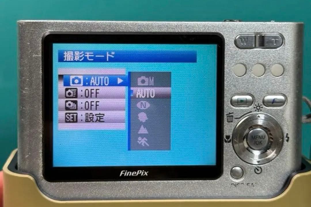 Compact Digital Camera Fujifilm Finepix Z2