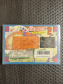 Famicom Games 2