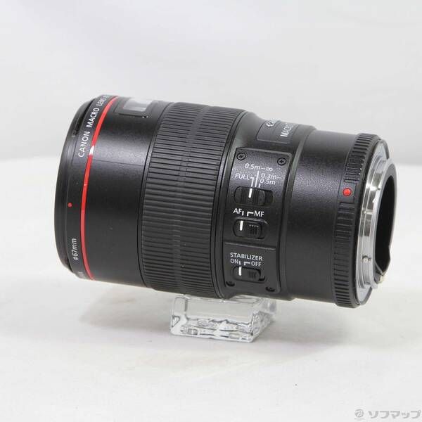 Canon Lens (Zoom) Ef F2.8L Is Usm 269