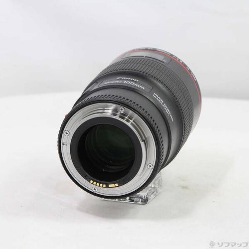 Canon Lens (Zoom) Ef F2.8L Is Usm 269