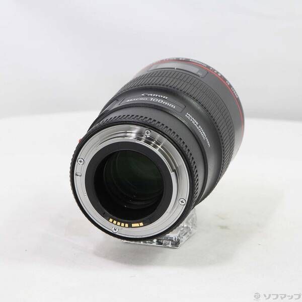 Canon Lens (Zoom) Ef F2.8L Is Usm 269