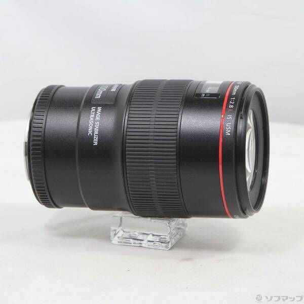 Canon Lens (Zoom) Ef F2.8L Is Usm 269
