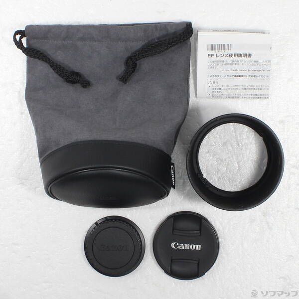 Canon Lens (Zoom) Ef F2.8L Is Usm 269