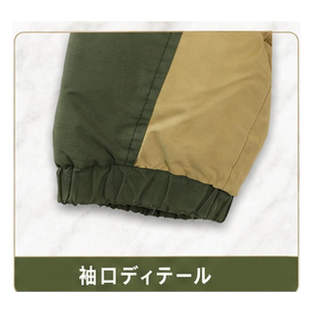 Moncler Down Jacket M