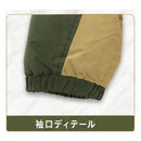 Moncler Down Jacket M
