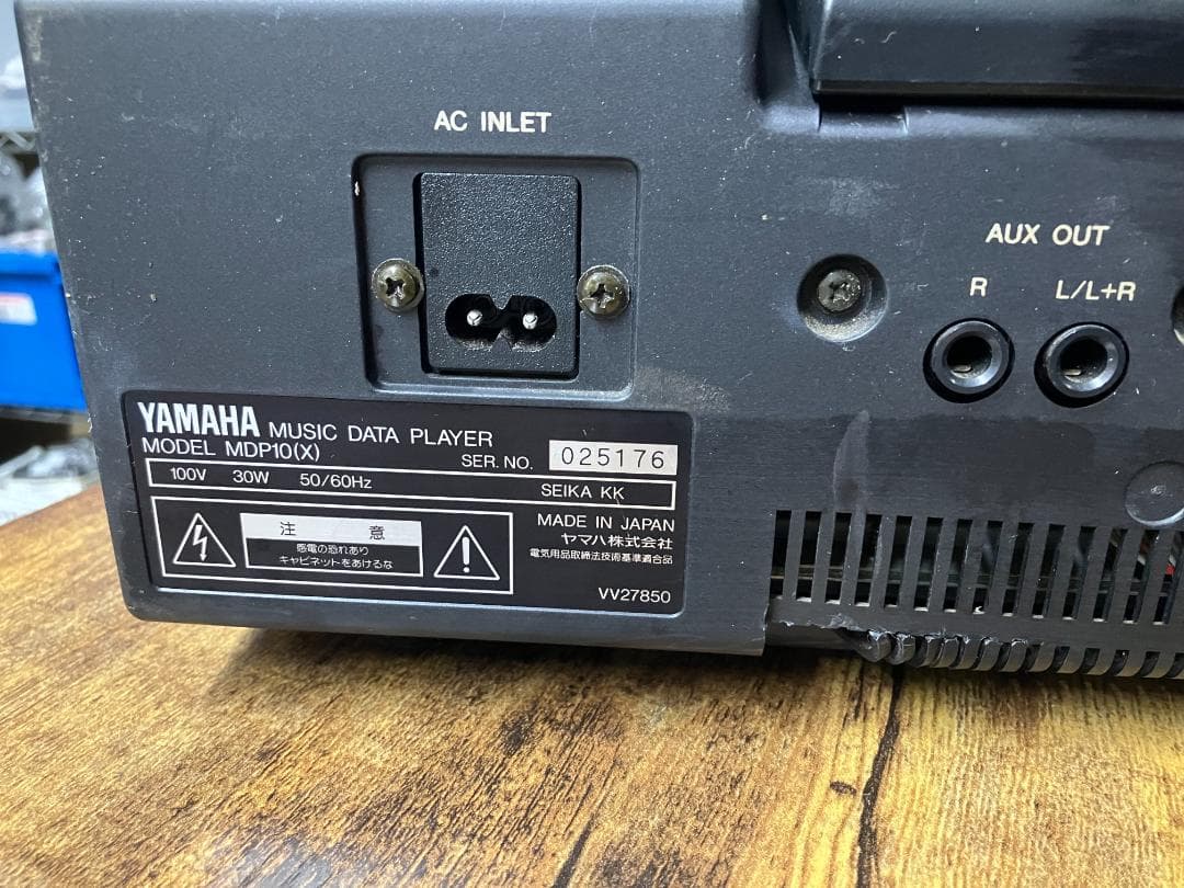 Yamaha Cd, Md Cassette Decks Mdp-10#213