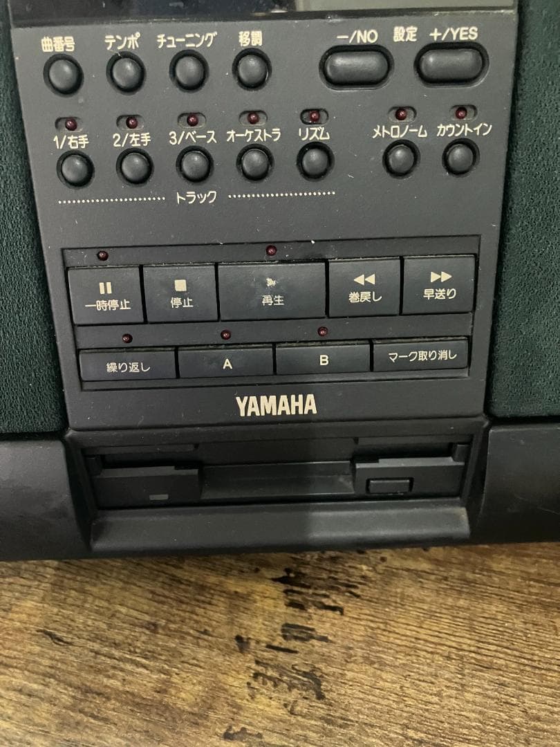 Yamaha Cd, Md Cassette Decks Mdp-10#213