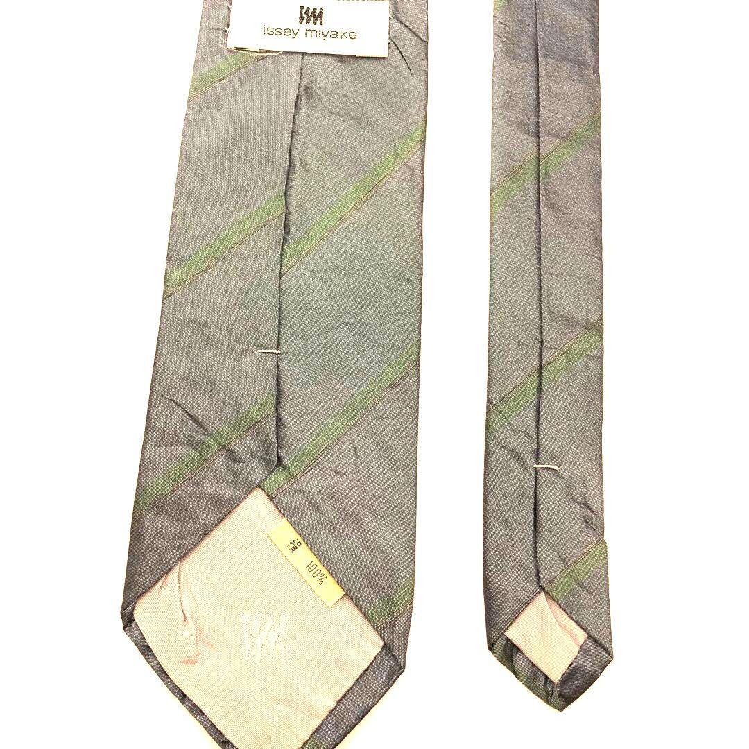 Issey Miyake Ties