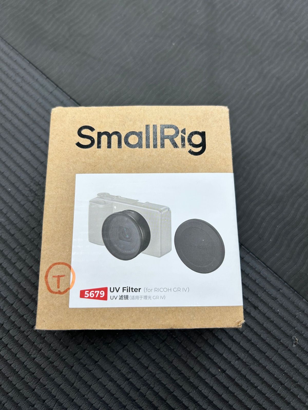 Protective Filter Smallrig Gr Iv Uv Ricoh Griv 5679