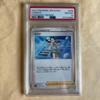 Pok Mon Trading Card Game Psa10 Ken Sugimori Pop3 3