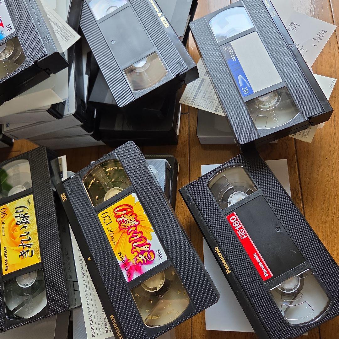 Other Vhs Hg 47 Tdk Sony