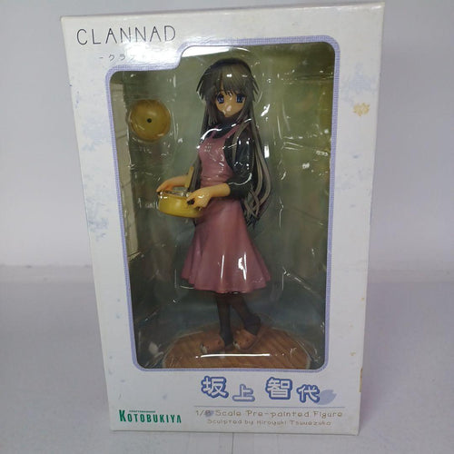 Others Clannad